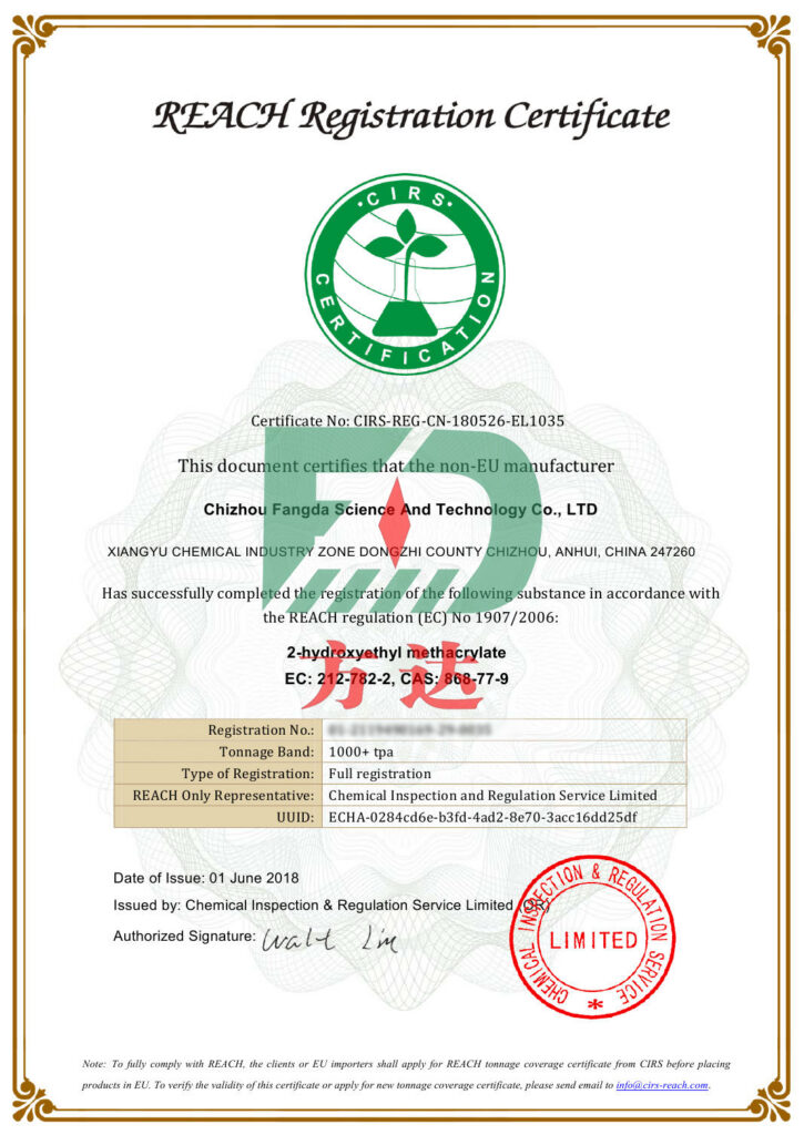 HPMA REACH_EC248-666-3
